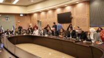 ההצבעה על חוק התקציב הנוסף (צילום: נועם מושקוביץ ודני שם טוב, דוברות הכנסת)