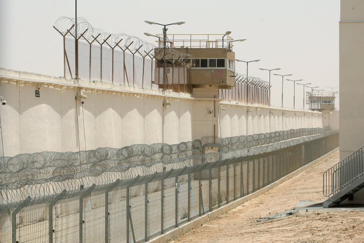כלא אשל הסמוך לבאר שבע (צילום משה שי/פלאש90)