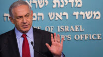 ראש הממשלה בנימין נתניהו (צילום: נועם רבקין פנטון/פלאש90)