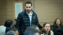 הממונה על אגף התקציבים במשרד האוצר יוגב גרדוס (צילום: יונתן זינדל, פלאש 90)