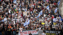 צעדת משפחות החטופים בדרך לירושלים (צילום: יונתן זינדל / פלאש 90)