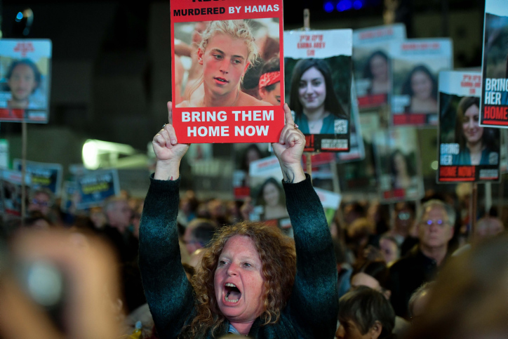 עצרת בכיכר החטופים בתל אביב (צילום: אבשלום ששוני/פלאש 90)