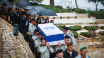 ההלוויתו של סרן דניאל פרץ (צילום: חיים גולדברג/פלאש90)