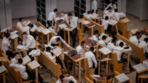 תלמידי ישיבת קמיניץ בירושלים (צילום ארכיון: חיים גולדברג / פלאש 90)