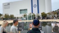 תערוכה בכיכר הבימה לזכר הנופלים הדרוזים במלחמה (צילום: יהל פרג')