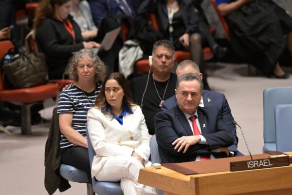 המשלחת הישראלית למועצת הביטחון באו&quot;ם (צילום: שלומי אמסלם/משרד החוץ)