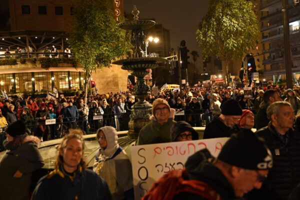 אלפים השתתפו בעצרת למען החזרת החטופים בירושלים: "האחדות הזו היא מה שיחזיר אותם הביתה"