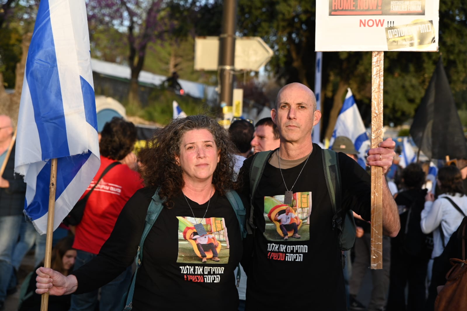 יאיר וענת קצנלבוגן בהפגנה מול הכנסת (צילום: אור גואטה)