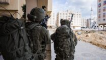 כוחות צה"ל ברצועת עזה (צילום: דובר צה"ל)