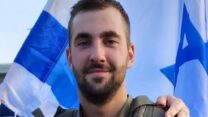 רס"ל אלון קודריאשוב ז"ל (צילום: דובר צה"ל)
