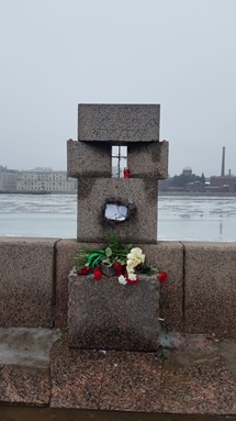אנדרטה בפטרבורג לזכר קורבנות הדיכוי הפוליטי (צילום: אלבום פרטי)
