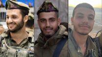 דולב מלכה (מימין), אפיק טרי וינון יצחק ז"ל (צילום: דובר צה"ל)