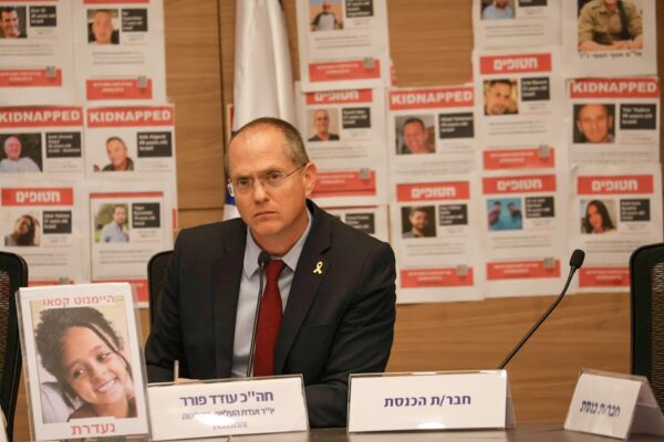 ועדת הקליטה עודכנה בחיפושים אחרי היימנוט קסאו: "משימה של החברה הישראלית כולה"