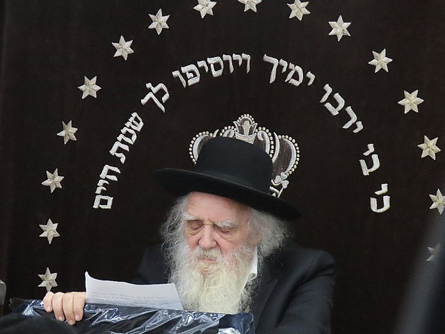 הרב צבי פרידמן, מנהיג הפלג הקיצוני בפלג הירושלמי (צילום: ויקימדיה)