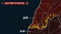 מוקדי התקיפות של חיל האוויר בלבנון (איור: מתוך אתר צה"ל)