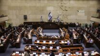 מליאת הכנסת ביום ההצבעה על תקציב 2024 (צילום: נועם מושקוביץ, דוברות הכנסת)