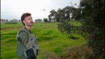מיכאל גל (צילום: דובר צה"ל)