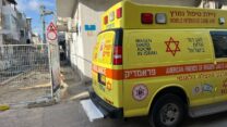 אמבולנס מגן דוד אדום (צילום: תיעוד מבצעי מד"א)
