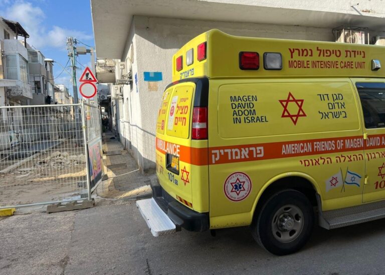 אמבולנס מגן דוד אדום (צילום: תיעוד מבצעי מד"א)