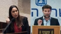 השר בצלאל סמוטריץ' והשרה מאי גולן (צילומים: נעם רבקין/פלאש 90, דני שם טוב/דוברות הכנסת)