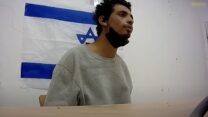 המחבל, מנאר מחמוד מחמד קאסם בחקירתו (צילום: דובר צה״ל)