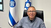 צביקה כהן, ממלא מקום מנכ"ל הביטוח הלאומי (צילום: דוברות הביטוח הלאומי)