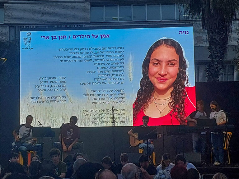 Noya Sharabi’s friends told her that they miss “lounging on the couch and doing nothing with you.” (Photo: Hadas Yom Tov)