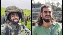 רס"ר במיל' עידו אביב (מימין) ורס"ר במיל' קאלקידן מהרי (צילומים: דובר צה"ל)
