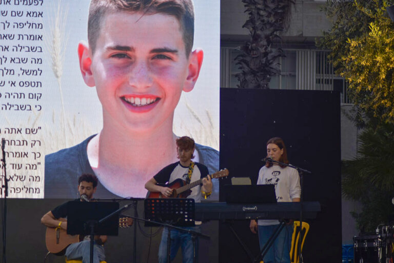 Ido Even “was a funny, playful, sensitive boy with a huge heart,” his friends said. (Photo: Hadas Yom Tov)