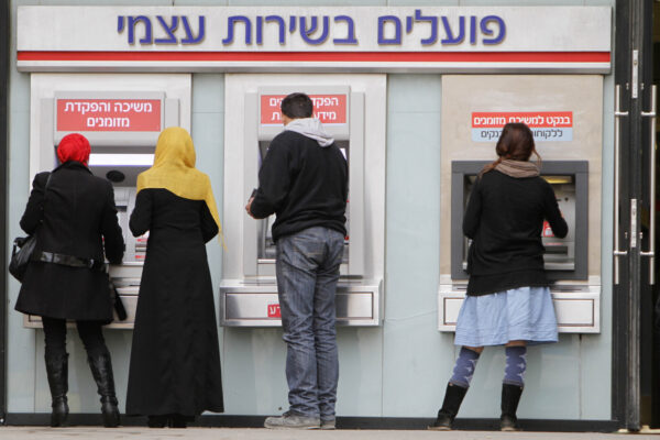 מתקשים לצאת ממעגל העוני: כל ערבי חמישי בישראל נמצא בחוב