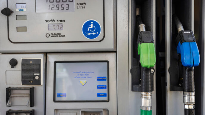 לאחר הורדת מס הבלו: מחיר הבנזין יזנק חזרה ב-52 אגורות