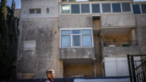 מעון ראש הממשלה ברחוב עזה בירושלים (צילום: יונתן שינדל/Flash90)