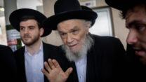הרב משה הלל הירש, חבר מועצת גדולי התורה (צילום: חיים גולדברג/Flash90)