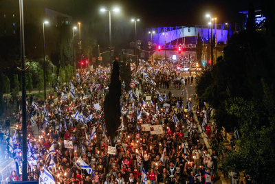 מפגינים בירושלים (צילום: חיים גולדברג\פלאש 90)
