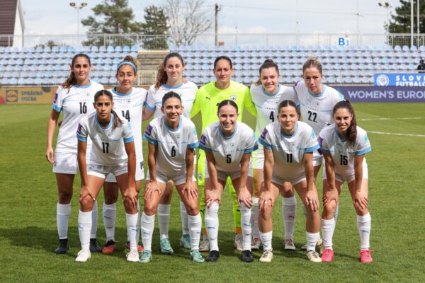 נבחרת הנשים בכדורגל מול סלובקיה (צילום: ההתאחדות לכדורגל בישראל)