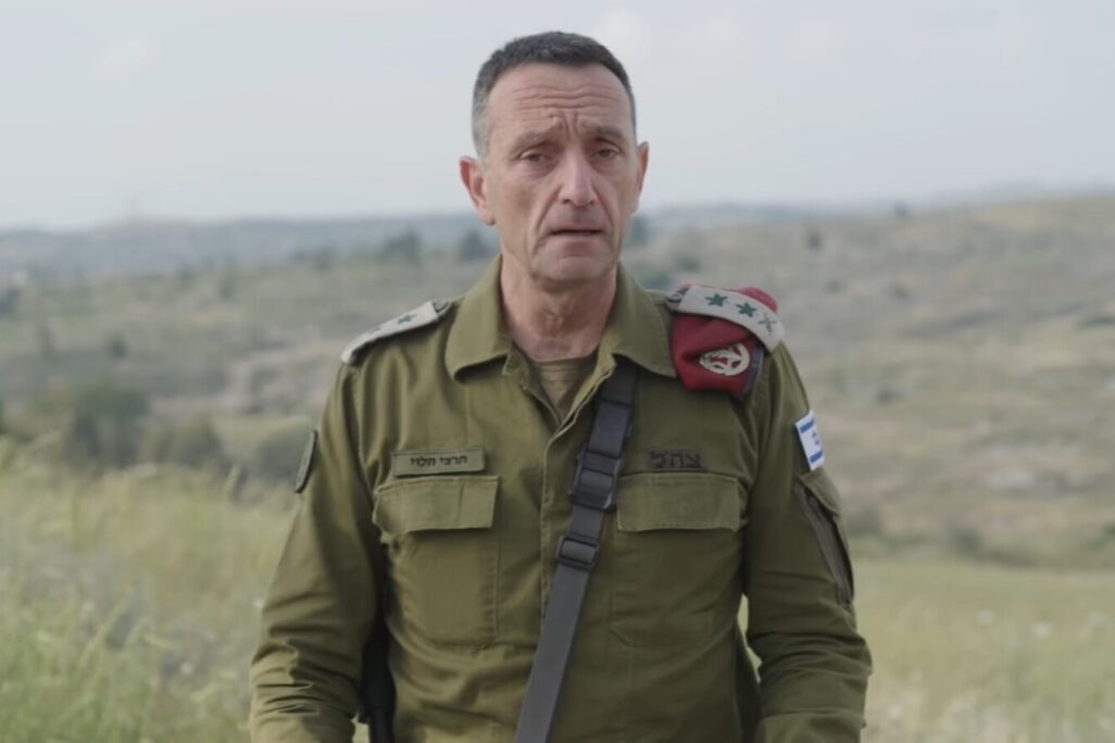 הרמטכ"ל הרצי הלוי בהצהרה (צילום: דובר צה"ל) הרמטכ"ל הרצי הלוי בהצהרה (צילום: דובר צה"ל)