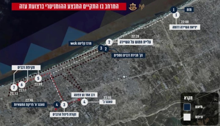 מפה המתארת את האירוע בו נהרגו 7 עובדי ארגון הסיוע WCK (צילום: דובר צה&quot;ל)