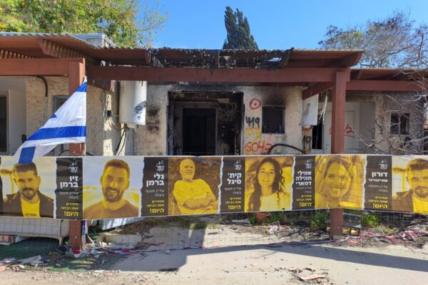 שכונת הצעירים בכפר עזה לאחר טבח 7 באוקטובר (צילום: אושרה לרר שייב)
