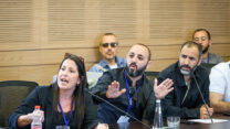 מפונים בדיון בוועדת הכלכלה של הכנסת (צילום: דוברות הכנסת, נועם מושקוביץ)