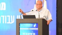 יו"ר ההסתדרות ארנון בר-דוד בוועידת שוק ההון באילת (צילום: מורג ביטן)