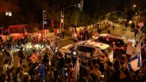 עימותים בין מפגינים לכוחות משטרה סמוך לבית ראש הממשלה בירושלים (צילום: אור גואטה)