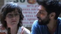 עידן עמדי וטלי שרון, מתוך הסרט "כביש הסרגל" (צילום: איתי גרוס)