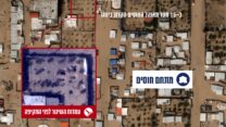 צילום אוויר של עמדת שיגור רקטות של חמאס סמוך למתחם הומניטרי ברצועת עזה (צילום: דובר צה"ל)