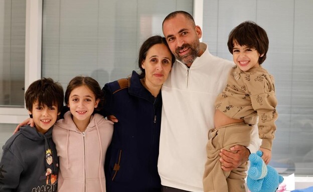 The Brodetz family (Photo: Schneider Medical Center)