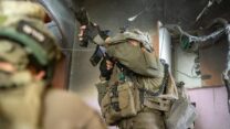 פעילות צה"ל ברצועת עזה (צילום: דובר צה"ל)