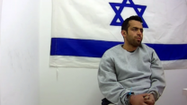 דובר הלשכה המדינית של הג'יהאד האסלאמי בעזה, טארק סלמי עודה אבו שלוף בחקירתו (צילום: דובר צה"ל)