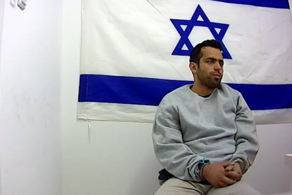 דובר הלשכה המדינית של הג'יהאד האסלאמי בעזה, טארק סלמי עודה אבו שלוף בחקירתו (צילום: דובר צה"ל)