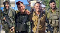 סרן עידו ברוך, סמל עילאי צעיר, סמל ריף הרוש וסמל אמיתי אבן שושן (צילום: דובר צה"ל)