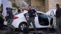 זירת הפיגוע בירושלים. (צילום: דוברות המשטרה)