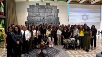 כנס הוקרה לפסיכולוגים בשירות הציבורי בבית הנשיא (צילום: דוברות בית הנשיא)